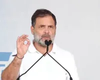 बिहार चुनाव: ' 56 इंच की छाती वाले डरपोक हैं', राहुल गांधी का PM मोदी पर बड़ा हमला